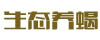 生態養蝎