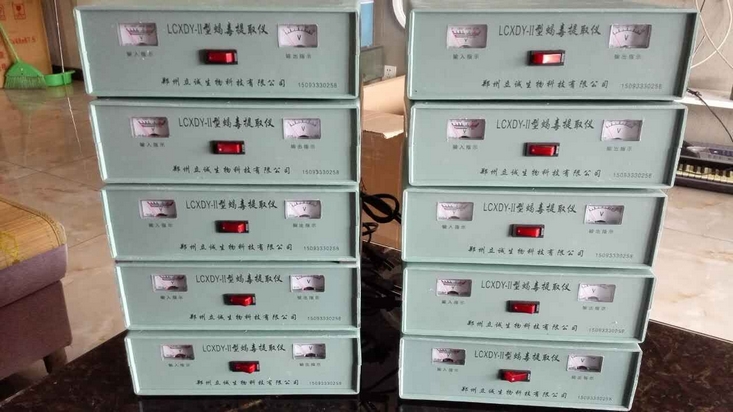 立誠牌蝎毒提取儀器